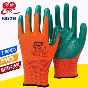 ����N528��������ʮ����������z������ĥ�o��ζ��ܛ���m�ڱ�����