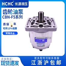 HCHC�LԴ�X݆���wCBNZQ-F532/F540/F550-BLHL CBNZQ-F563-BLH