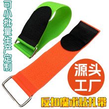 �羳��ɫ��������ճʽ����ħ�g�N�����ռ{���������C��ħ�g�N����