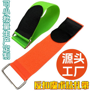 �羳��ɫ��������ճʽ����ħ�g�N�����ռ{���������C��ħ�g�N����