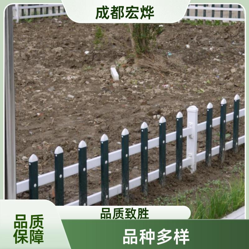 草坪围栏pvc镀锌管栏杆 隔离防护栏厂家 折弯静电烤漆