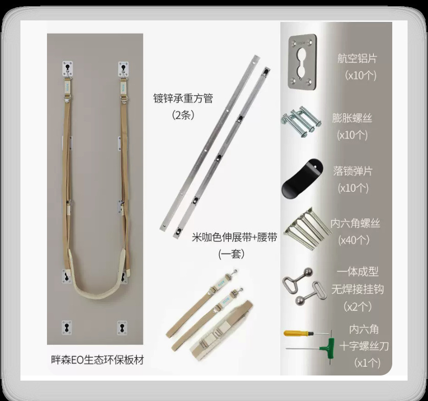 Cama de Pilates, cama plegable, cama pequeña blanca de aleación de aluminio, equipo de modelado de yoga, set de cinco piezas para entrenamiento personal de Pilates