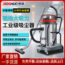 ���ü��ô��͹��S܇�g���m��ϴ܇�ۉm��ˮ���m���ʹ��I���m��