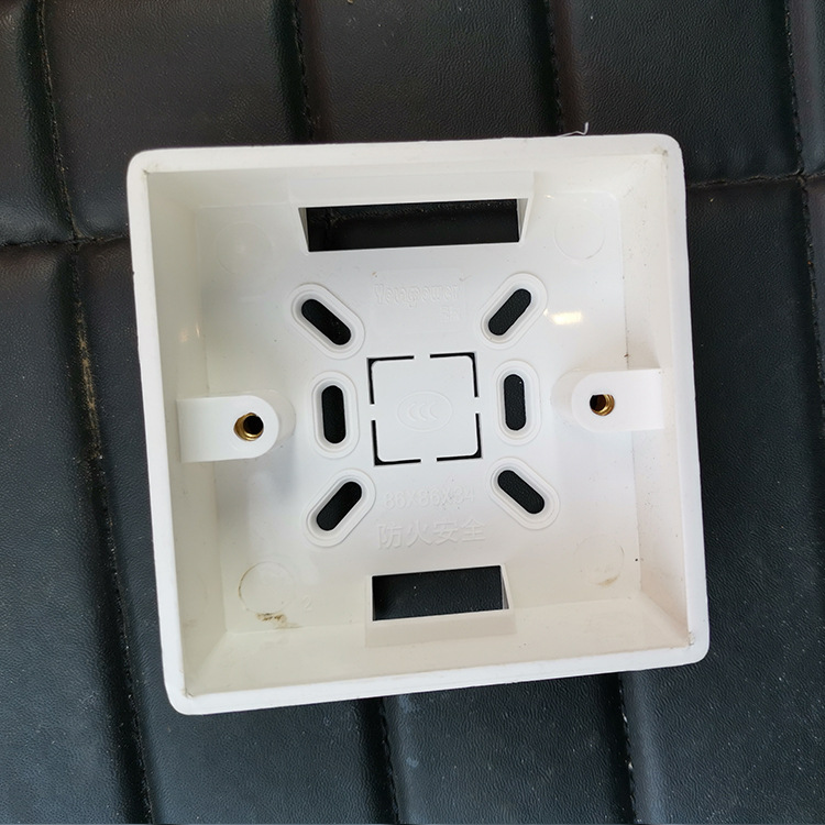 明装线盒接线盒底盒86型 开关插座86盒明线盒明装下线盒盒子现货