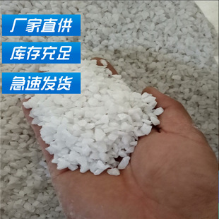 ���ʯ�� ���l����ĥ��ƺ�ý��ٹ��� ���o늲��l��ɰ�{���ʯ����