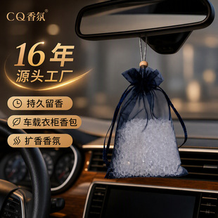 EVA��޹�d�ӻ���ζ܇�d����͸ߜس־�����diy�w������������