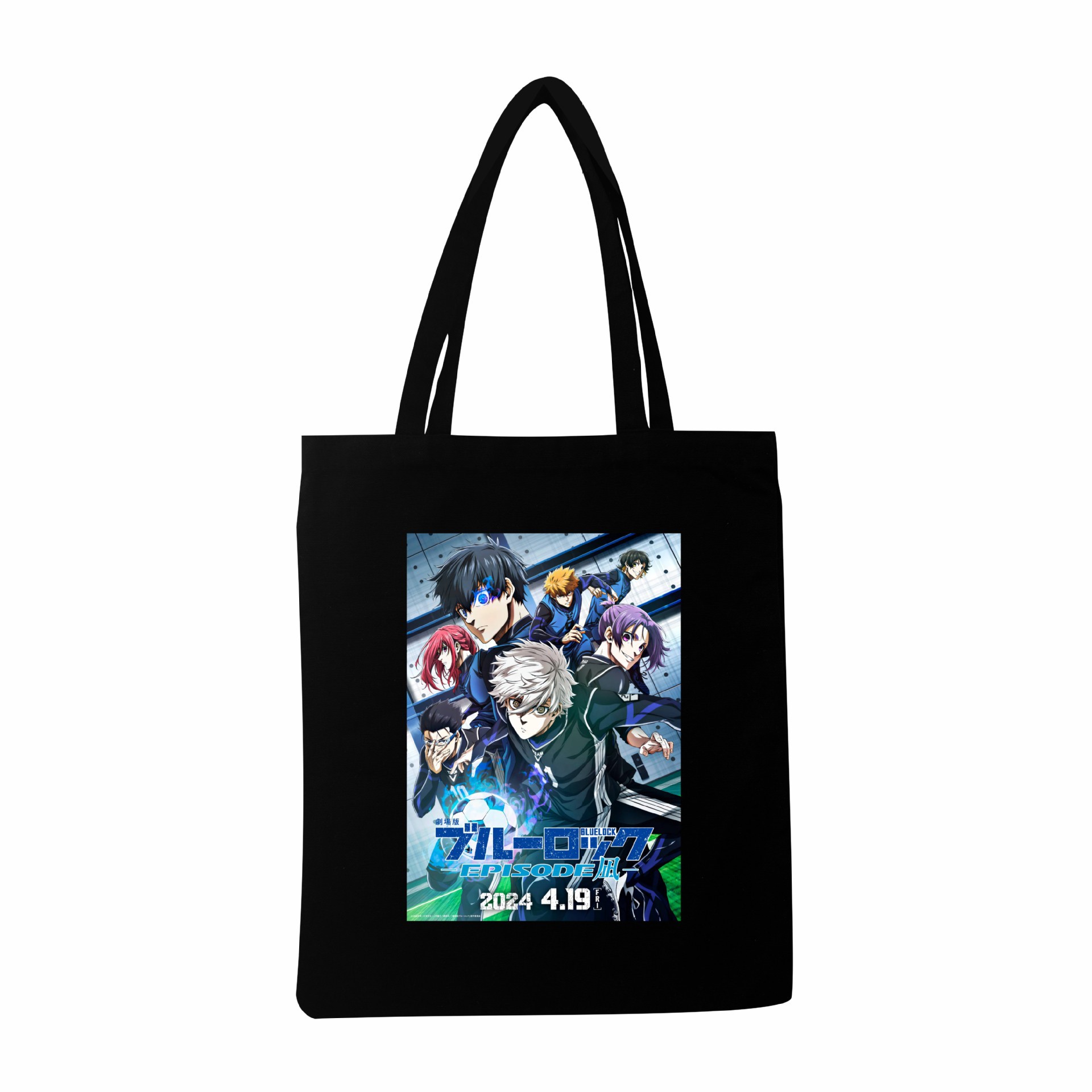 Comercio exterior venta caliente azul prisión Blue Lock impreso bolso de lona bandolera estudiante moda bolso