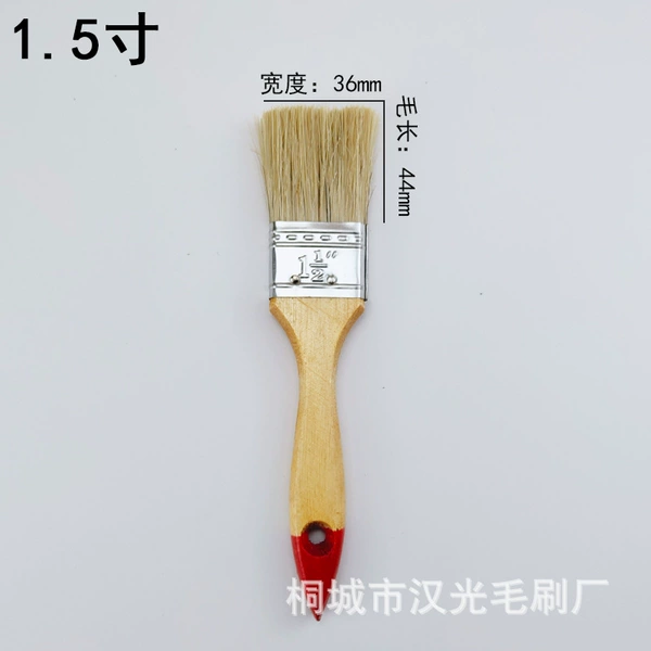 Price; 1.5 inches; Boar bristle