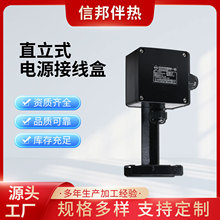 ֱ��ʽ�Դ�Ӿ��� ���ߜ��ܷ���ȼ�^��Դ�^���S��|�Դ�Ӿ���