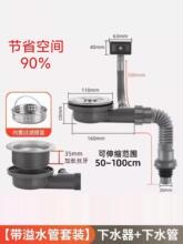 �N���մ�ϴ��ϴ������ˮ��ˮ�����ˮ�ۂ��ſ��g�̨���b�β�