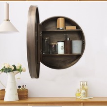圆形浴室镜柜带灯实木智能镜箱防雾储物卫生间化妆壁挂圆镜挂墙式