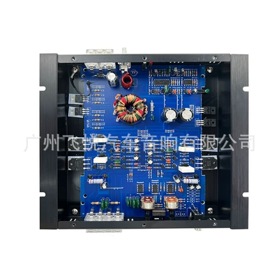 High-Power C-236 Car Power – Car speaker/subwoofer