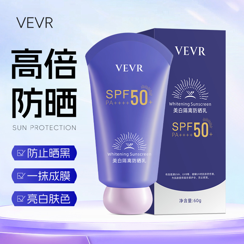 Vevr Whitening Isolating Sunscreen Lotion Anti-Uv, Waterproof, Anti-Sweat, Refreshing and Non-Greasy Sunscreen Cream 60g