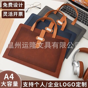 �F؛a4�ļ���Ƥ�|�����ļ����n�����ļ��A�̄չ��Ĵ���ӡlogoͨ��