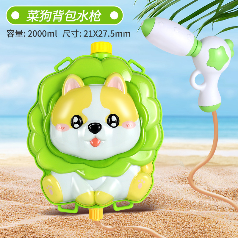 Mochila, pistola de agua para niños, juguete, gran capacidad, estilo de extracción, juego de playa, pistola de agua, venta directa de fábrica al por mayor