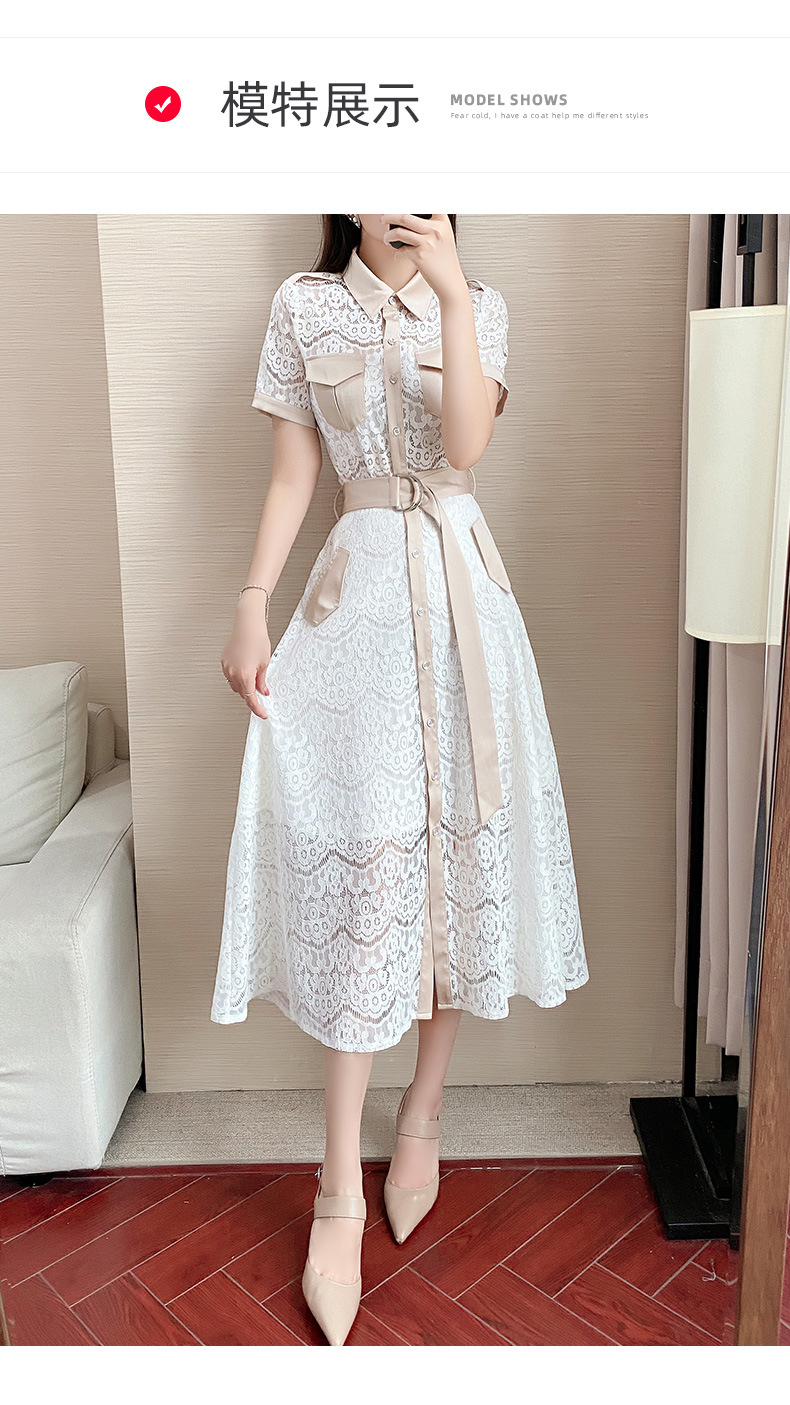 C3172 1270K ĐỒ BỘ NỮ DONTDHI CẢ BỘ 2 MÓN MÙA HÈ TRÔNG TRẺ HƠN TUỔI THỜI TRANG NỮ REN G04 SẢN PHẨM MỚI