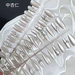 30片穿戴美甲杏仁灰色玻璃鑽女孩美甲貼片簡約穿戴美甲甲片