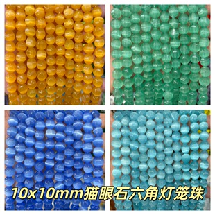 10x10mm؈��ʯ���\�� �W���W��؈��������ɢ����b�o�ϼ~�����