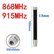 868MHz 915MHz�쾀LORAģ�K4DBi SMA���^10�������L�� IPX1 �D SM