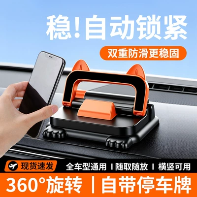 phone holder, and parking permit – Nömrəli dayanma kartı
