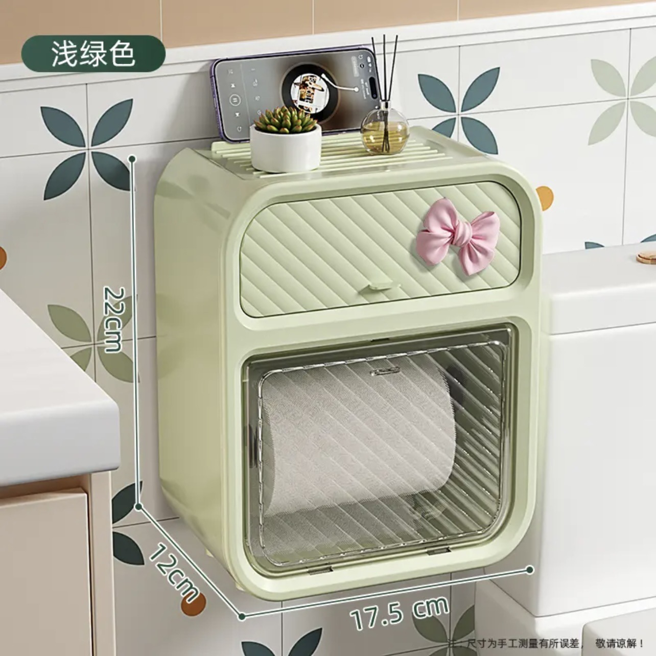 Fruity green + big pink bow