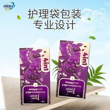 �S�Ҷ����l�������b�����������ͺ��X���з�������o��|�̋�����