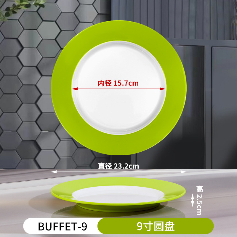 メラミンプレートビュッフェラウンドプレート業務用ティーカップ水カップ丼ビュッフェ小さなスープボウル小さなボウルサービングプレート|undefined