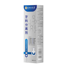 ��r������ș�I���Ʒ��x�����l��Ѫ���Yʯ�־��坍���X�o�l