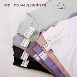 男式T恤;男式卫衣;男式卫裤