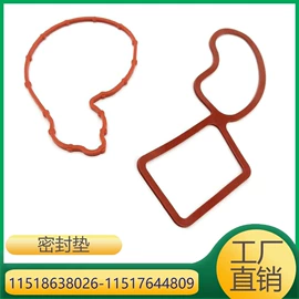 其他发动系统;车身及附件;汽车水管