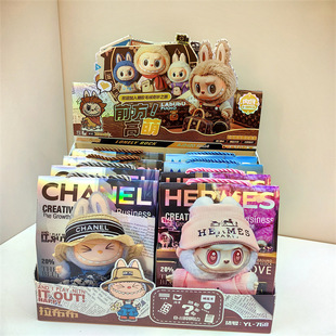 Cross-Border Labubu Stationery Blind Bag Student Holiday Gift Package Souvenir Cartoon Gift Blind Box Ready Stock Wholesale