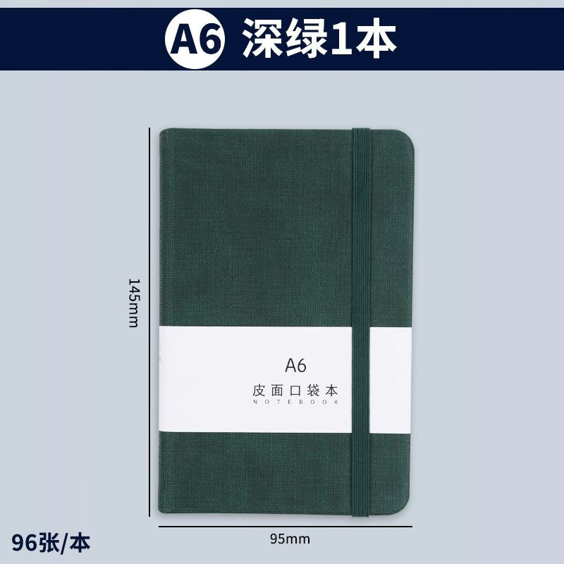 Portable Pocket Notebook A6/A7, Elastic Band Closure, Multi-Color Covers