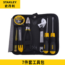 史丹利工具7件套工具包工具組套鋼絲鉗螺絲批起子扳手 90-596N-23
