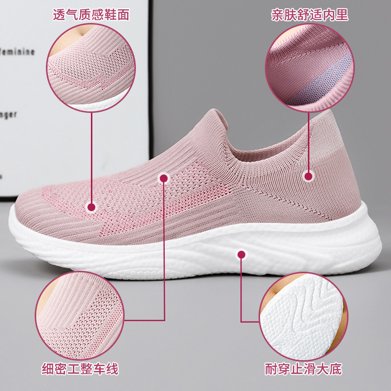 Zapatos mujer 2025 verano nuevo estilo volador tejiendo zapatos de mujer hombres y mujeres con el mismo estilo zapatos casuales zapatos de tela livianos de poliuretano