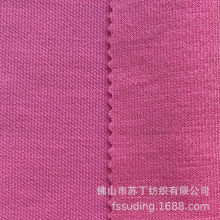 Sֱ 4031#nؽq 280~300g ӺTAWĥëq