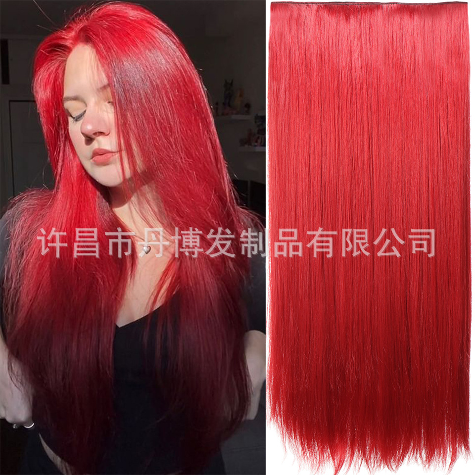 Extensiones de Cabello Largo y Liso para Mujer, Comercio Exterior Transfronterizo Europeo y Americano, Fibra de Alta Temperatura de 100 cm, Extensiones de Cabello Naturales e Invisibles