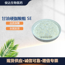 �����r Rradiasurf7141 ����Ӳ֬���� SE ˮ�������黯�����턩