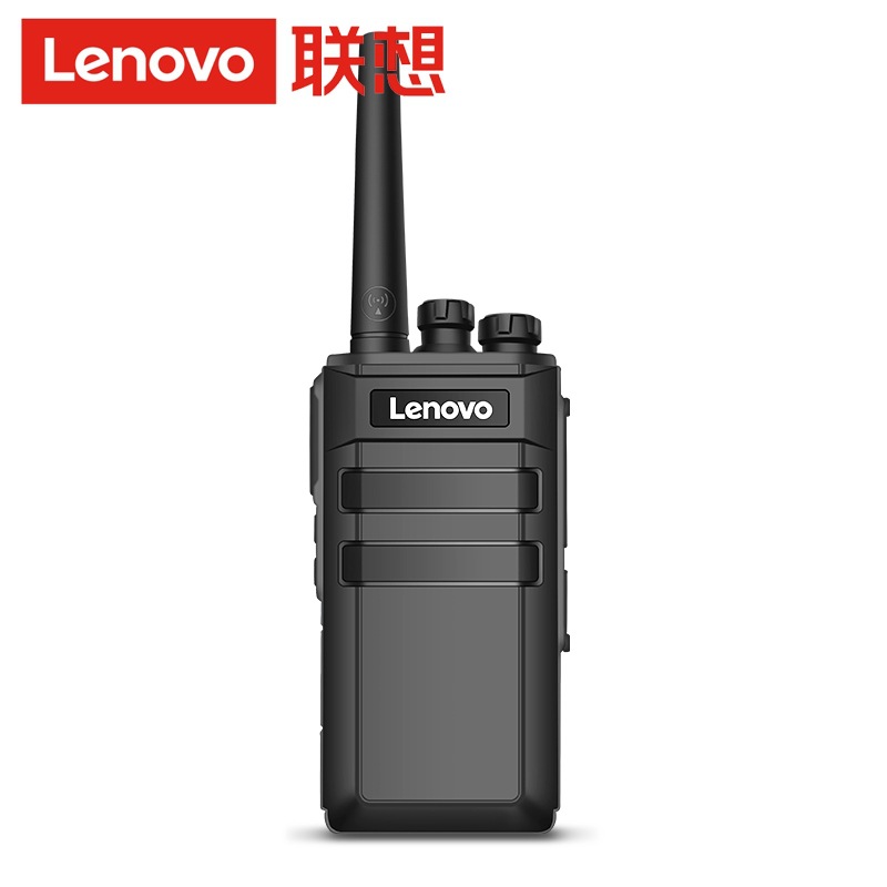 Compatible with Lenovo N7 walkie-talkie, civilian walkie-talkie, small mini handheld radio, outdoor unit