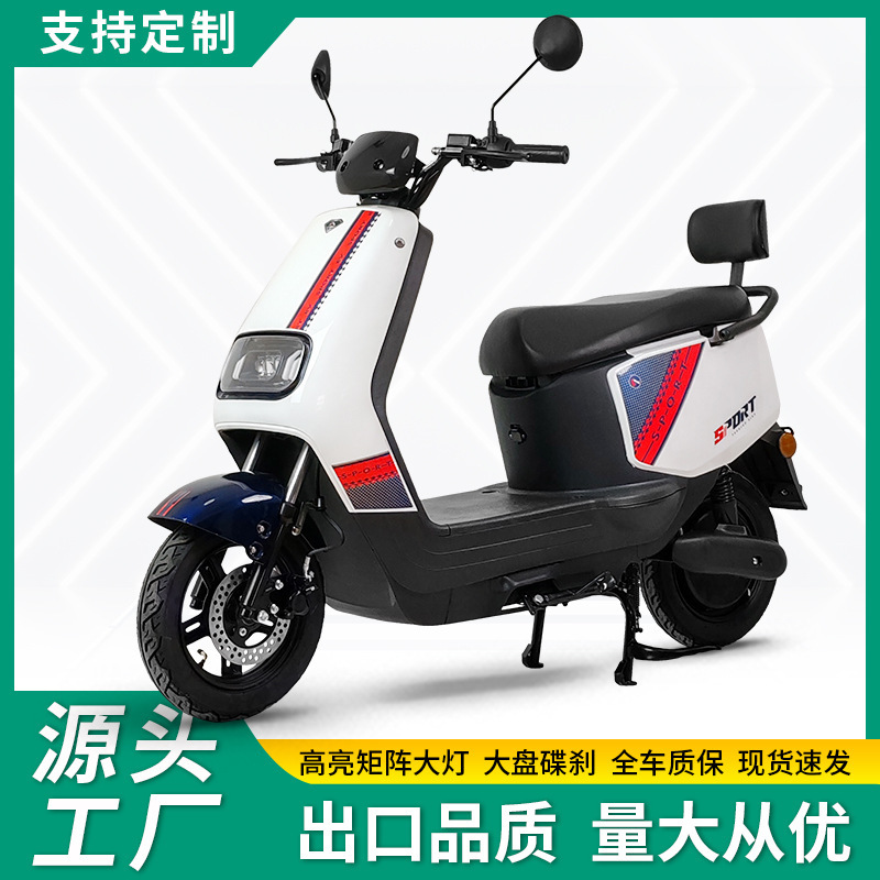 2025 foreign trade electric bicycles, small electric vehicles, men's and women's electric scooters, two-wheeled transportation, direct sales from the manufacturer to Southeast Asia