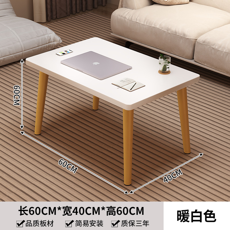 단층 사각 사이드 테이블 60*40*60cm 따뜻한 흰색