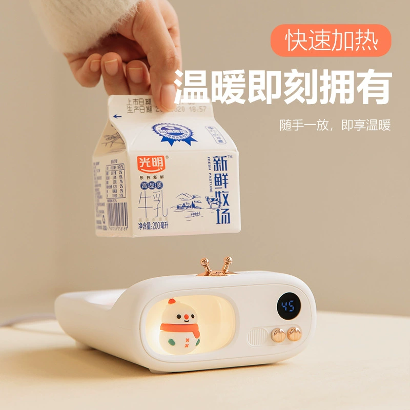 Explosion TV warm cushion warm cup 55 -degree water cup heating base heating hot water automatic heating cup can control temperature
