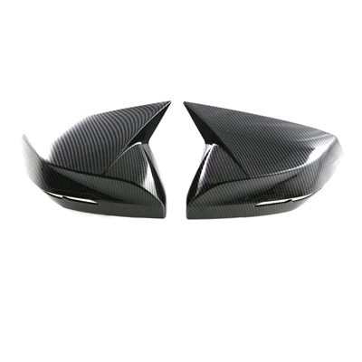 Suitable for 23-24 Geely Boyue Geely Boyue Cool mirror handle door bowl and other interior and exterior decorations (Other Automotive Exterior Supplies) - horn-mirror-carbon-fiber-pattern