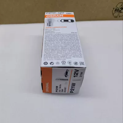 amber turn signal BA15s – Dönmə işıqları