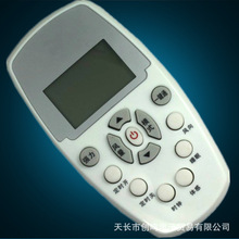 �m�ûݶ��ֿ��{�b����DG11E5-05(wlp1) DG11E3-04 ASH-110C1 120C