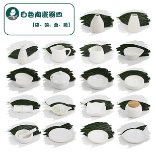 ���Ͻ̾���̨������ɫ�մ���������׃��@ICCASA����ͨ�ñPƿ��