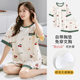 2025 Short Sleeve Pajamas Women's Summer Thin with Chest Pad Cartoon Girl Student Round Neck Summer Home Clothes Live
