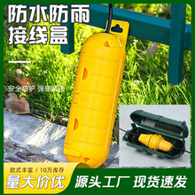 �����ˮ�Ӿ��в��^��ˮ�Ͽڷ�ˮ���غ�늾����쾀���o�ַ�ˮ����