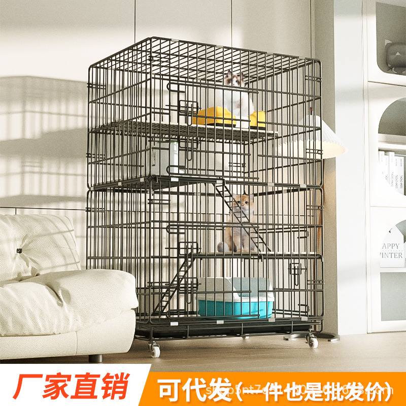 고양이 케이지 가정용 실내 초대형 무료 공간 2 층 3 층 접이식 고양이 케이지 고양이 빌라 고양이 집