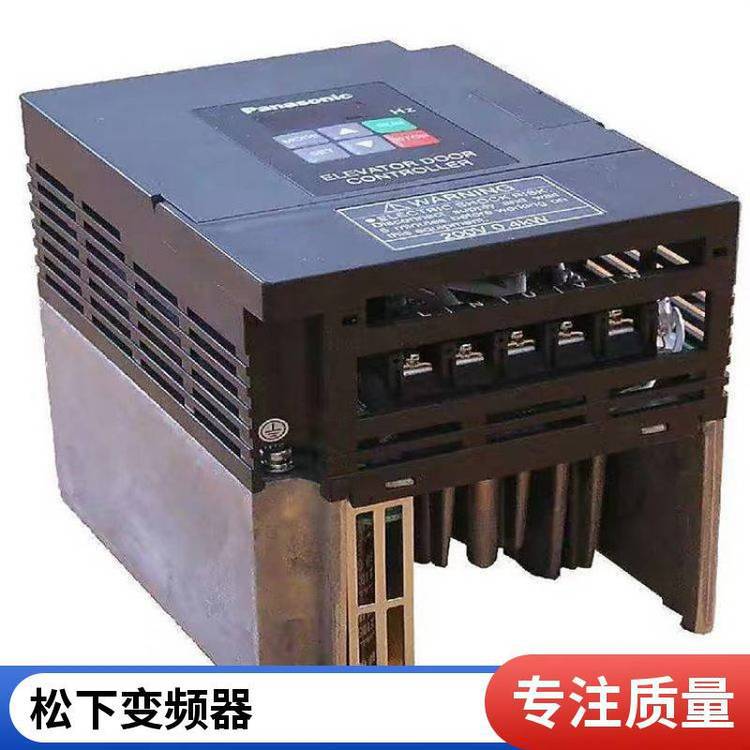 正品原装松下变频器AVF200-0022 单相220V 0.2KW