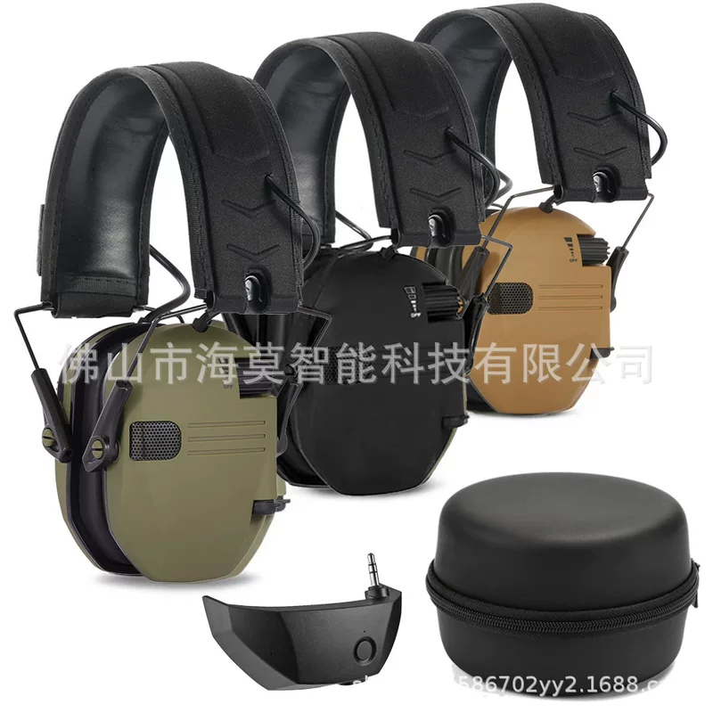 Tactics headphones, (Cross-border trading), Amazon